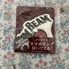 JIM BEAM オリジナル スマホリング