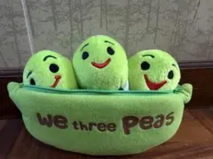 2025年最新】トイストーリーお豆三兄弟の人気アイテム - メルカリ