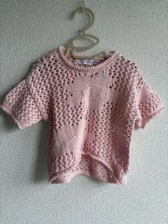 Item thumbnail for item 5647a5bc-bcc8-4732-8320-cc9f45bb24f5