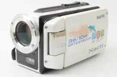 2025年最新】SANYO DMX-WH1の人気アイテム - メルカリ