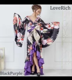 LoveRich 花魁 着物ドレス ブラックパープルのサムネイル