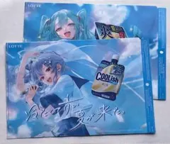 ホロライブ　 LOTTE　星街すいせい　 初音ミク　 クリアファイル 　2種類のサムネイル