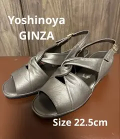 みよちゃん様 リクエスト 2点 まとめ商品