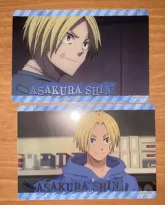 サカモトデイズ　カード　シン　2枚セット