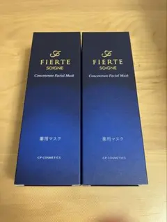 2025年最新】ソワーニュフィエルテの人気アイテム - メルカリ