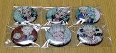 Dr.STONE 千空 缶バッジセット