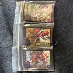 ポケモンフレンダベストタッグスーパートレジャーサーナイト、ハッサム、ボーマンダ