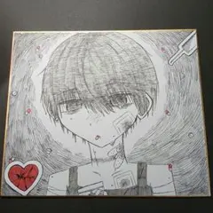 男の子　手描きイラスト　病み