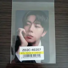 BTS　トレカ　ユニバ　ラキドロ　ジン