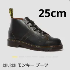 2026年最新】モンキーブーツ ドクターマーチンの人気アイテム - メルカリ