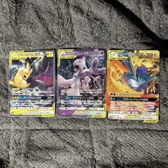 K*C様 ピカチュウ&ゼクロム、ミュウツー&ミュウ 、ファイヤー&サンダー&フリ