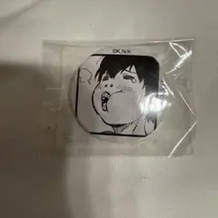 ブルーロック ブルロ 潔世一 缶バッジ Ｂ くじ引き堂 ブルーロック ブルロ 潔世一 缶バッジ B くじ引き堂 ブルーロック