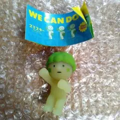 スミスキー　チア　ガッツ