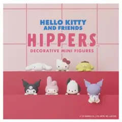 HIPPERS HELLO KITTY AND FRIENDS クロミ