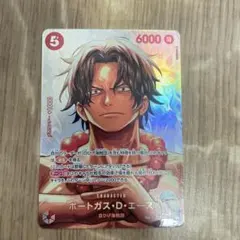 ワンピースカード プロモーションカード 花札 エース ロー - メルカリ