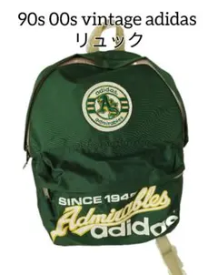 2025年最新】adidas ACE バックの人気アイテム - メルカリ