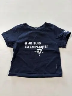 ほぼ未使用！JACADI PARIS ロゴプリント Tシャツ ネイビー　80cmのサムネイル