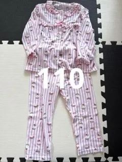 110cmパジャマ