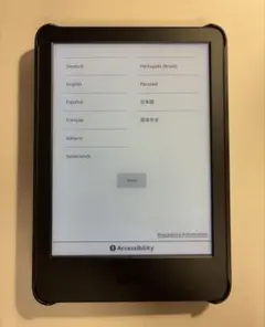 2026年最新】kindle 11世代 本体の人気アイテム - メルカリ