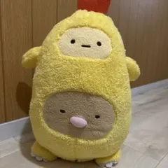 すみっコぐらし エビフライドン ぬいぐるみ XLプレミアム