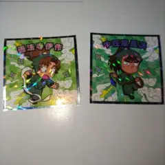 Item thumbnail for item 78f3fbb1-0c12-4bdc-a989-318c90d6b227