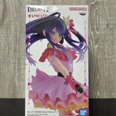 推しの子　ESPRESTO-Excited Motions-アイ