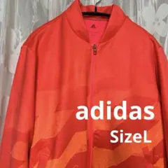 アディダス ジオメタリック プリント 長袖 フルジップ ライニングスウェット Ｌ