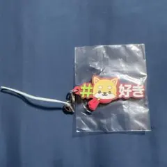 JOCHUM ラバーキーホルダー まめちぃ