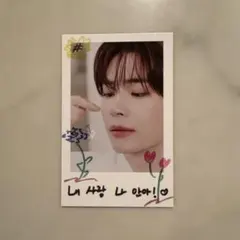 2026年最新】zerobaseone ハンビンの人気アイテム - メルカリ