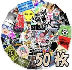 ステューシーシール　ステッカーのサムネイル