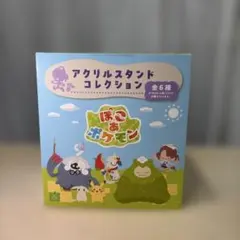 となりのトトロ 2014年 カレンダー トトロの不思議な木 メイ - メルカリ