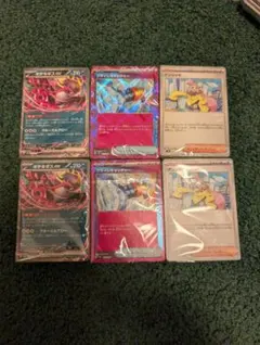 バトルパートナーズ デッキビルドBOX スタートデッキ2セットです。