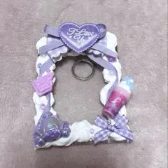 トレカケース　ホイップデコ　紫