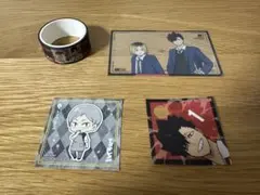 ハイキュー　音駒グッズセット