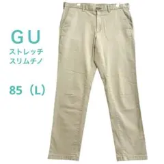 【GUジーユー】ストレッチスリムチノ　チノパン　カジュアル　ビジネス