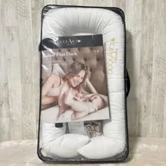 ⭐️未使用⭐️DOCKATOT Deluxe+ Dock ホワイト 0-8ヶ月