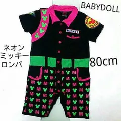 ※コメあり！1099円※ネオンミッキー*ロンパース*80cm
