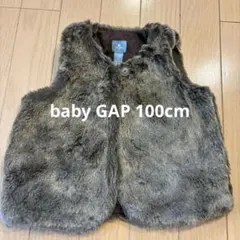 babyGap ベスト 100cm ファー