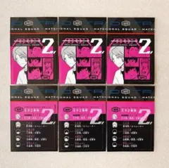 【匿名配送】ワートリ　かるた風カード 『王子2番隊』