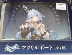 崩壊スターレイル　GIGO アクリルボード ファイノン　キュレネ 崩壊 スターレイル GiGO限定 アクリルボード キュレネ｜Yahoo!フリマ