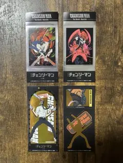 劇場版「チェンソーマン レゼ篇」きゃらくたぶるステッカーズ シークレット