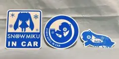 DBC 雪ミク ステッカー3点セット(MIKU IN CAR)
