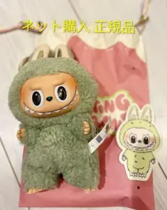 2025年最新】popMart labubu マカロン ぬいぐるみ 新品未開封の