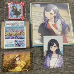 プロセカ 白石杏 ノーブルアート 色紙 エピカ ラバーキーホルダー セット