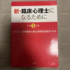 やさしい麦茶様 リクエスト 2点 まとめ商品