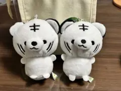 ころりん ホワイトタイガー　虎　キーホルダー　プライズ　景品　限定　ペア