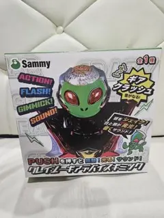 Sammy サミー　エイリアン エイリやんとは｜Sammy