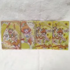 プリキュア グミ カード キュアサンシャイン キュアパパイア セット
