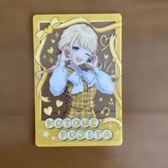 学園アイドルマスター 藤田ことね カード ファミマ