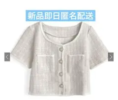 【新品】GRL パールボタンツイードショートジャケット　アイボリー[ks111]のサムネイル
